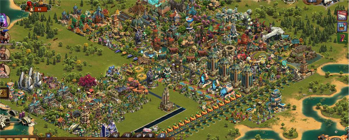 продажа аккаунта к игре Forge of Empires